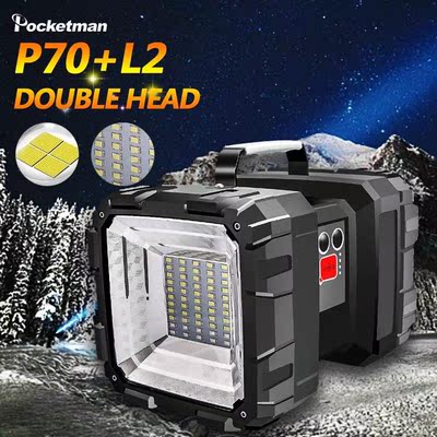 80000LM Brightest Double Head LED Flashlight Searchlight USB