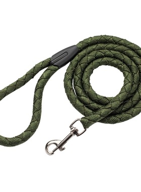 Strong Reflective Pet Dog Leash No Tangles and Comfortable