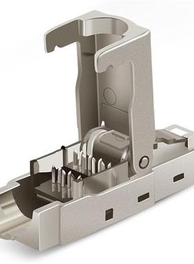 2Pcs Cat6A Shielding Crystal Head Rj45 Connector Metal Modul