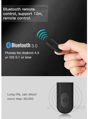 2021 Mini Multifunction Universal Bluetooth Selfie Stick Tri