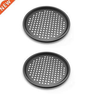 2 Pcs Pizza Crisper Pan, Cbon Steel, Non-Stick, Tray Pizza