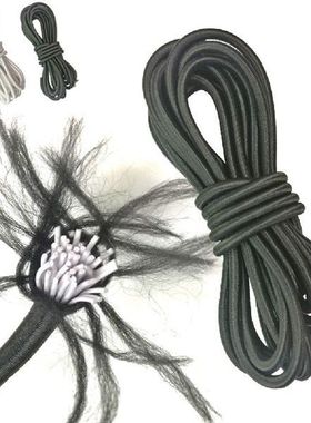10M 5M 4mm Watersport Elastic Bungee Rope Shock Cord Tie