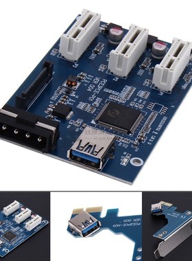 3 in 1 PCI Express PCI E 1X slots Riser Card with USB 3.0 Ca