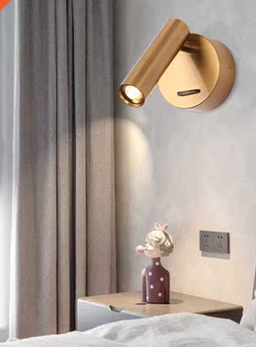 Brass Indoor LED Wall Sconce With Switch Wall Lamp Decorat B