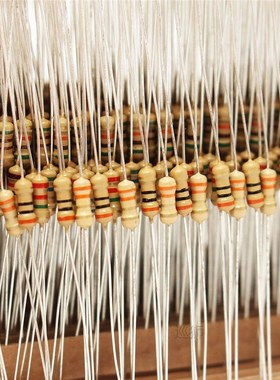 1000pcs/lot 1/4W resistors assorted kit 0.25W Carbon Film re