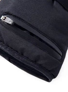 1 Pair Women Men Winter Outdoor Cycling Heated Gloves