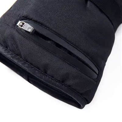 1 Pair Women Men Winter Outdoor Cycling Heated Gloves