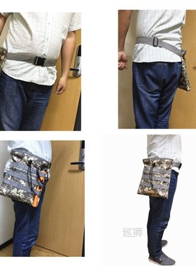 Metal Detector Finds Bag Digger's Pouch Belt Pouch Good