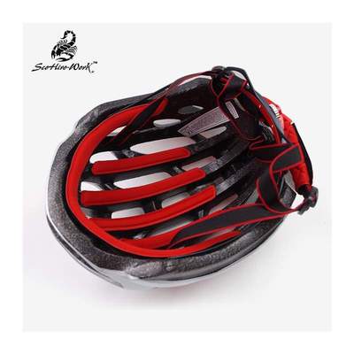 ultralight In-Mold bicycle helmet for men women road mtb mou