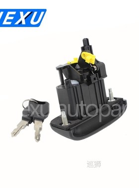 Tailgate Trunk Boot Lock With 2 keys For Renault Thalia 1998