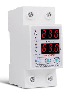 Din Rail Adjustable 63A 230V 1 Phase Over Under Voltage Prot