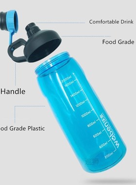 1500ml/2000ml Large Capacity Sports Water Bottles Leak-Proof