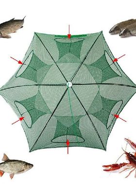 Umbrella Net Folding Fishnet Lobster Basket Fishing Cage