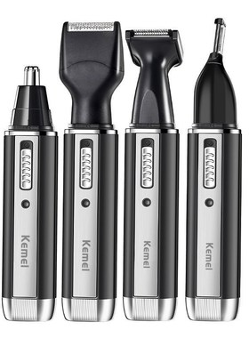 4in1 rechargeable nose trimmer beard trimer for  ear eyebrow
