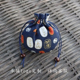 Dragon Boat Festival sachet, antique sachet, empty sachet, p