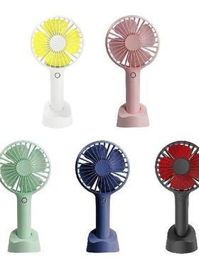 Stable Handheld Portable Fan Mini USB Rechargeable Personal