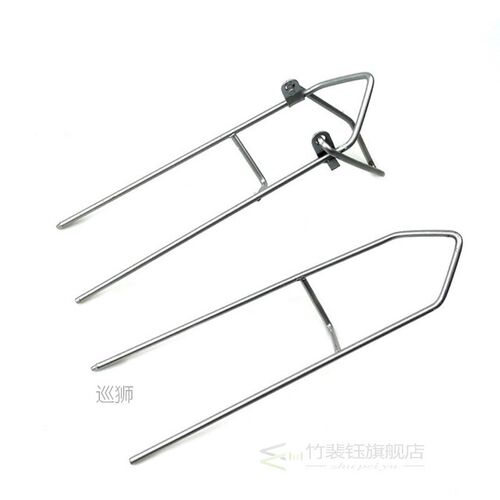 1PC Fishing Stand Rod Holder Pole Mount Portable Outdoor Sil
