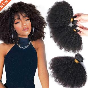 Mongolian Afro Kinky Curly Hair Bundles 4B 4C Hair Bundles C