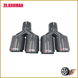 2 PCS Left Right Y Style Carbon Fiber Exhaust Tip Bright bla