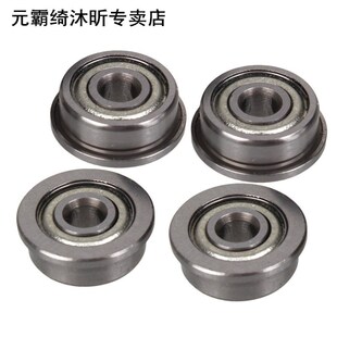 F623zz 3x10x4mm Flanged Model Ball Flange Bearing Pack of 10