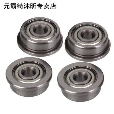 F623zz 3x10x4mm Flanged Model Ball Flange Bearing Pack of 10
