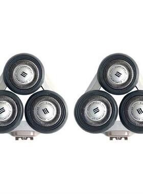 2X Replacement Shaver Head For  S5000 S5370 S5571 S5420