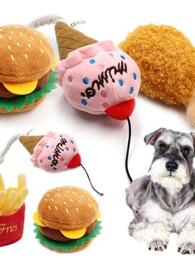 Dog Chew Molar Various Food Fries Hamburger Chicken Leg Shap