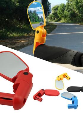Bike Mirror Bicycle Rearview Handlebar Mirrors Cycling Rear