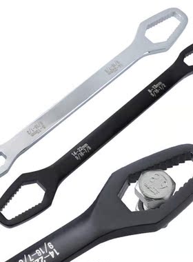 8-22mm Ratchet Wrench Spanner Double-Head Key Set Screw Nuts