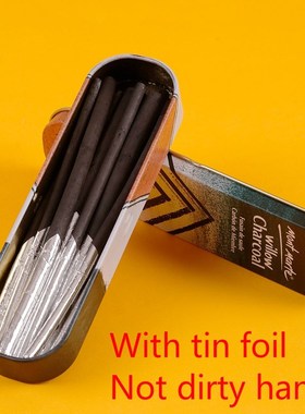 10pcs/set Willow Charcoal Sticks Set Art Sketch Bars Sketchi