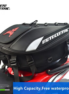 2018 Brand New Waterproof Motorcycle Tail Bag Multifunction