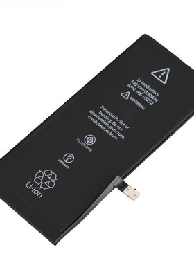 5pcs /lot 2900mAh 0 zero cycle Replacement Li-Polymer Batter