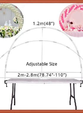 Balloon Arch Set Ballon Column Stand for Wedding Birthday