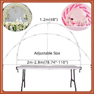 Balloon Arch Set Ballon Column Stand for Wedding Birthday