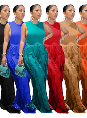 Echoine 2022 New Design Sleeless Bosysuit and Tassel Pants S