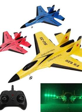 RC Motor Glider Foam Plane Model Support Turn Left Right Fly