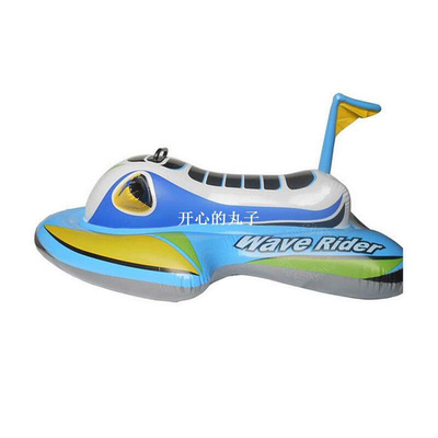 For Kid Over 3 Years Old Thicken Children Cartoon Surfing Ra