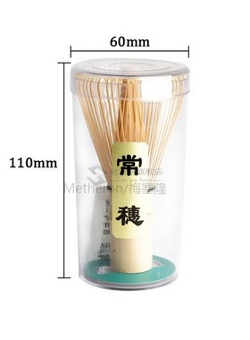 1PC Matcha Green Tea Powder Whisk Matcha Bamboo Whisk Bamboo
