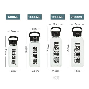Large Capacity Portable Glass Water Bottles 0.6L 1L 1.5L 2L