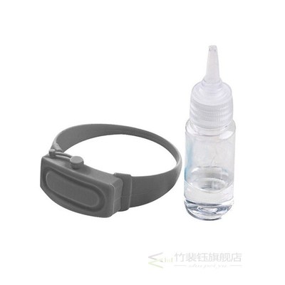 1pcs Hand Sanitizer Disinfectant Sub-packing Silicone Bracel