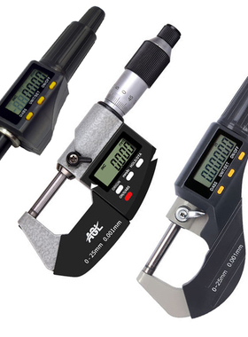 0.001mm Electronic Outside Micrometer Carbide Tip Measure