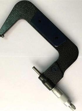 Electronic Digital Micrometer 75mm-100mm Outside Micrometers