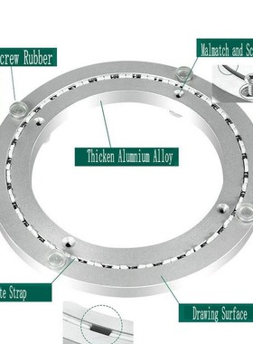 HQ ML1 Smooth Lazy Susan with MUTE STRAP Round Turntable Pla
