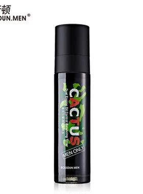 Men's cactus, shrinkage pores, toner water仙人掌男士