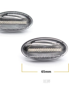 2X LED Dynamic Turn Signal Lamp Blinker For Peugeot 307 206