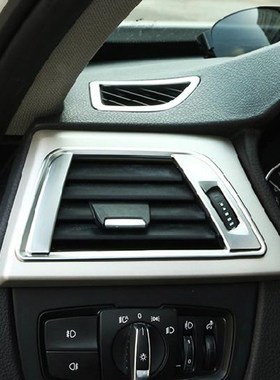 Silver Chrome Dashboard Side Air Vent Outlet Trim Cover for