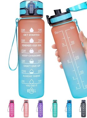 32oz/1L Sport Water Bottles Portable Gym Anti-fall Leak-proo