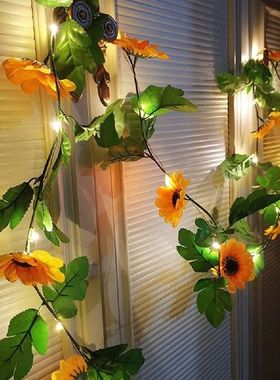 2m 20LED Sunflower Vines Fairy Lights LED String Lights