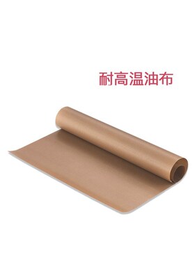 Can repeatedly use high temperature resistant oilcloth large