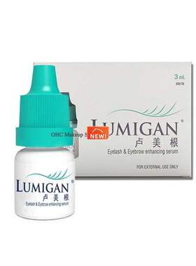 3ML Eyelash Growth Liquid Lash Lift Enhancer Eyelash Serum E